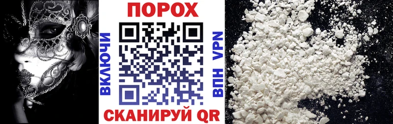 АМФ 97%  Высоковск 