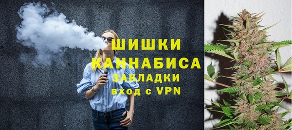 MDMA Premium VHQ Верхний Тагил