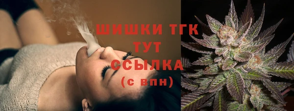MDMA Premium VHQ Верхний Тагил