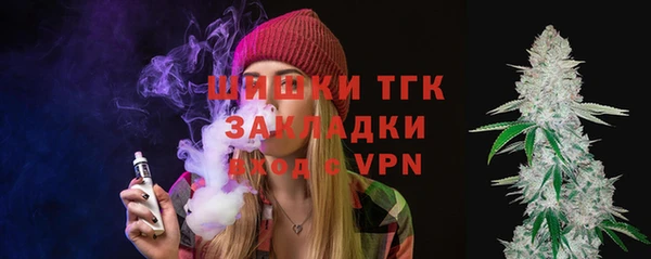 МДПВ Волосово