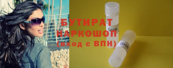 МДПВ Волосово