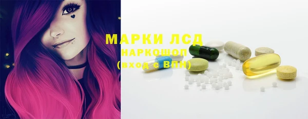 MDMA Premium VHQ Верхний Тагил