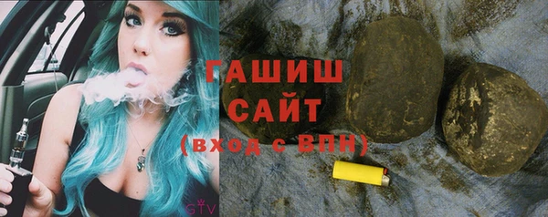 MDMA Premium VHQ Верхний Тагил