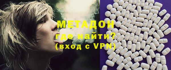 бошки Верхнеуральск