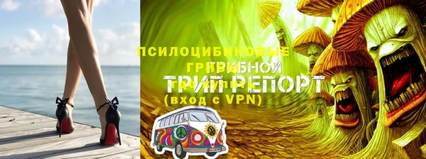 бошки Верхнеуральск