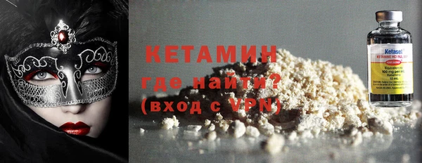 бошки Верхнеуральск