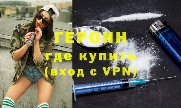 MDMA Premium VHQ Верхний Тагил