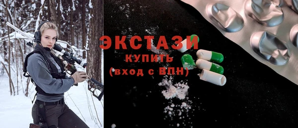 бошки Верхнеуральск
