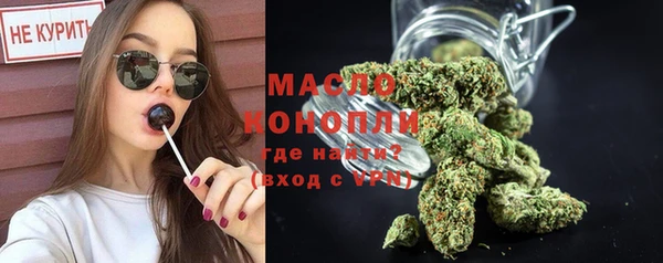 MDMA Premium VHQ Верхний Тагил