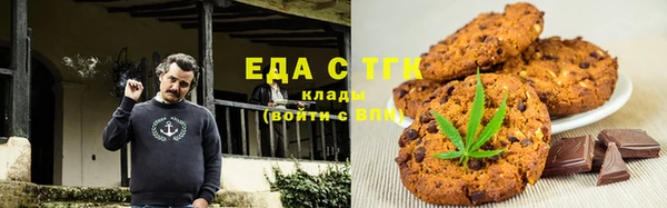 MDMA Premium VHQ Верхний Тагил